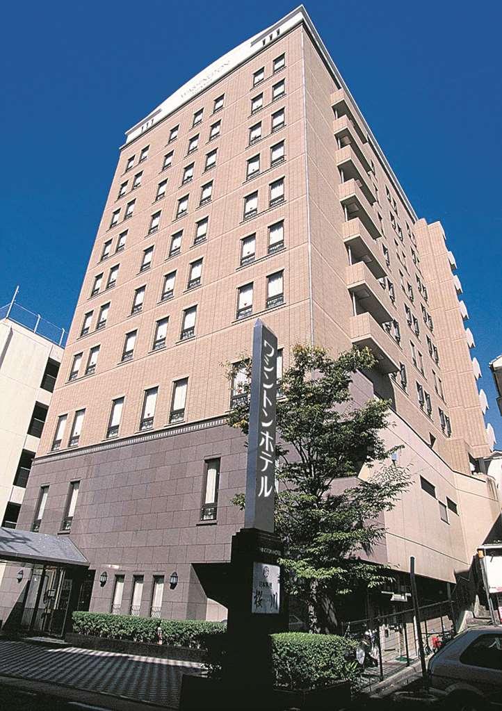 Sasebo Washington Hotel Екстер'єр фото