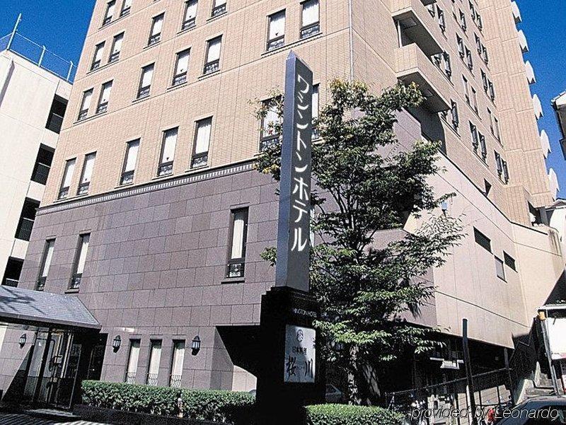 Sasebo Washington Hotel Екстер'єр фото