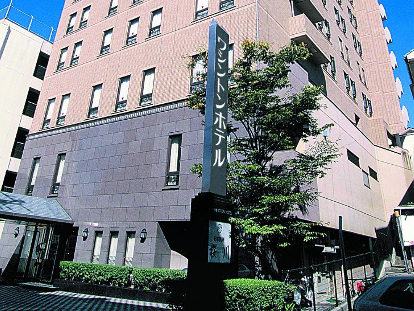 Sasebo Washington Hotel Екстер'єр фото